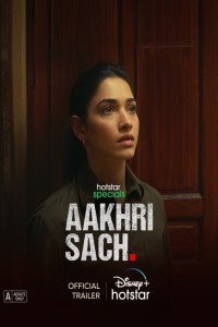 Aakhri Sach (2023) Web Series