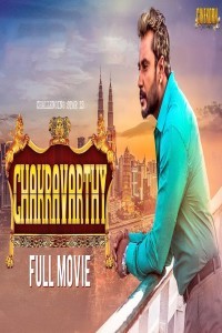 Chakravarthy (2018) South Indian Hindi Dubbed Movie